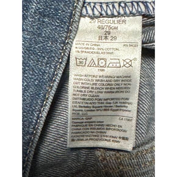 Gap 1969 Jeans Women’s - Size 29R - Picture 5 of 5